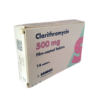 Clarithromycin 500mg Film-coated Tablets - Image 3